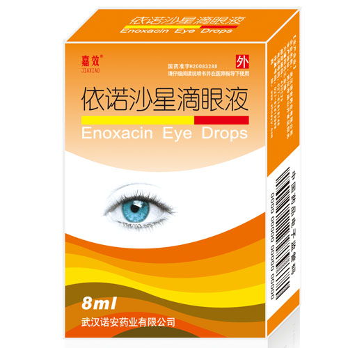 處方藥招商代理與醫藥技術推廣策略