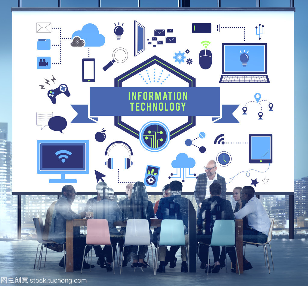 高效會議中的商務信息咨詢 集團商務人士的溝通藝術與決策支持